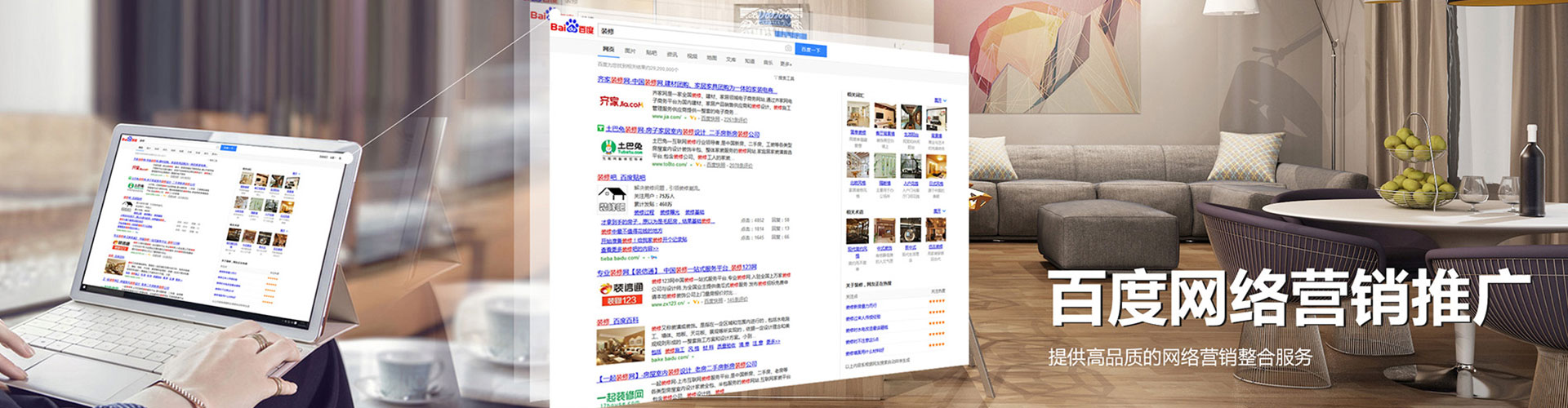 若羌朋友圈信息流